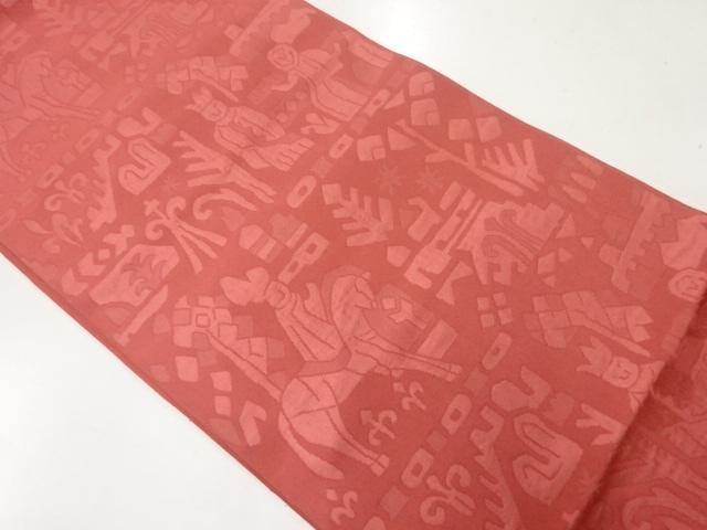 リサイクル　人物に動物模様織出し袋帯